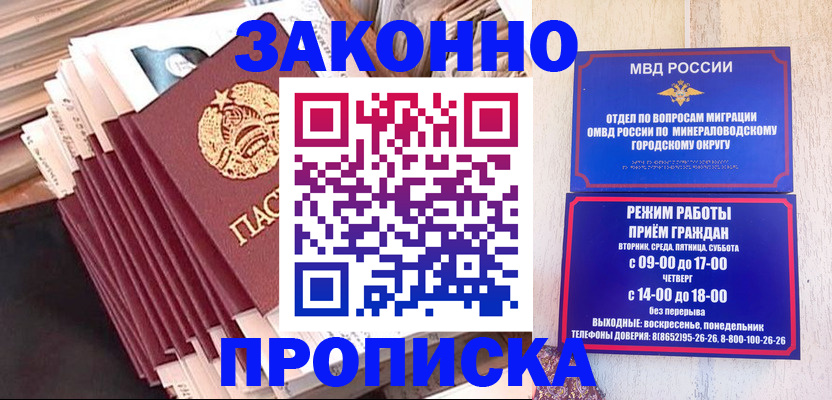 форма 3 в Тутаеве