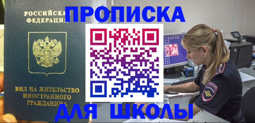 форма 3 в Тутаеве